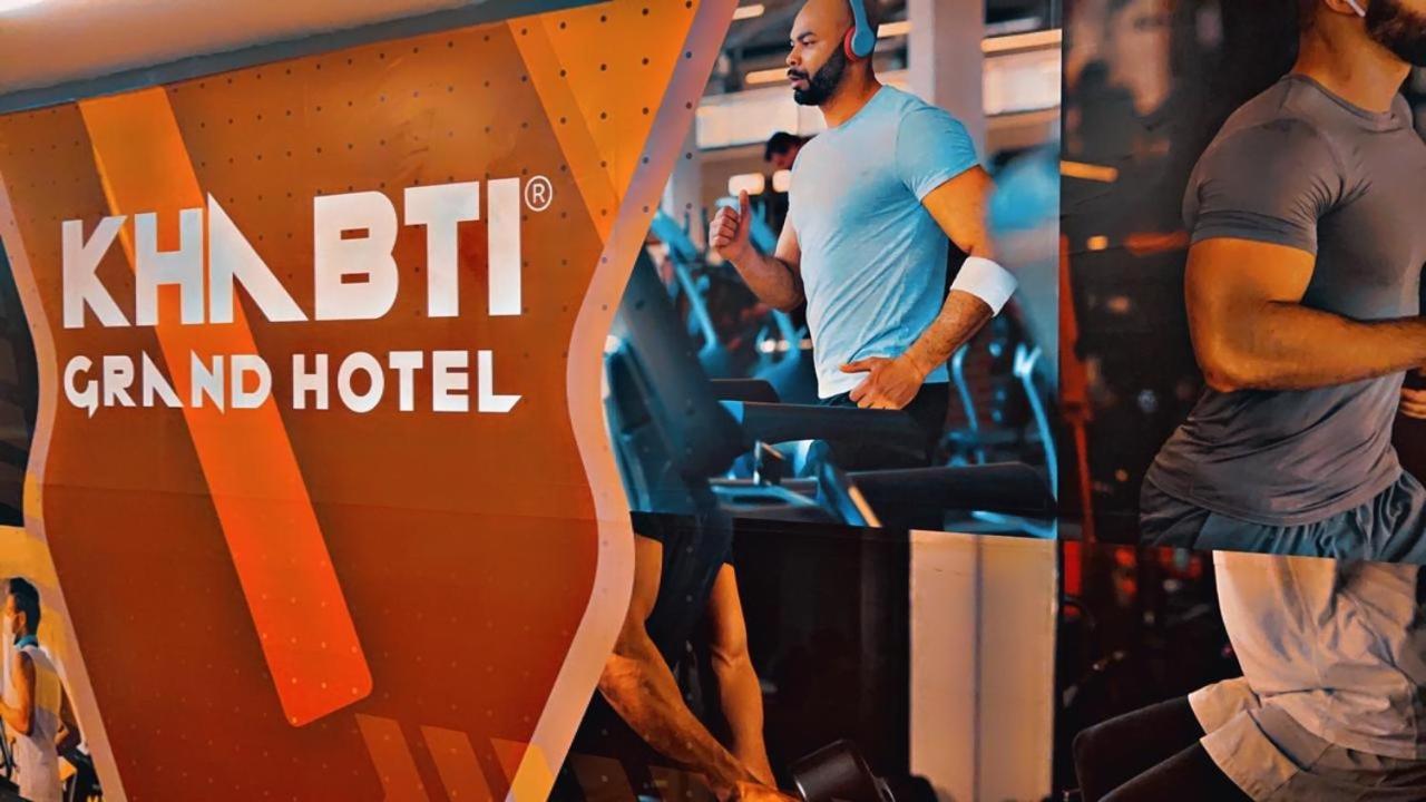 Khabti Grand Hotel Bisha Eksteriør bilde