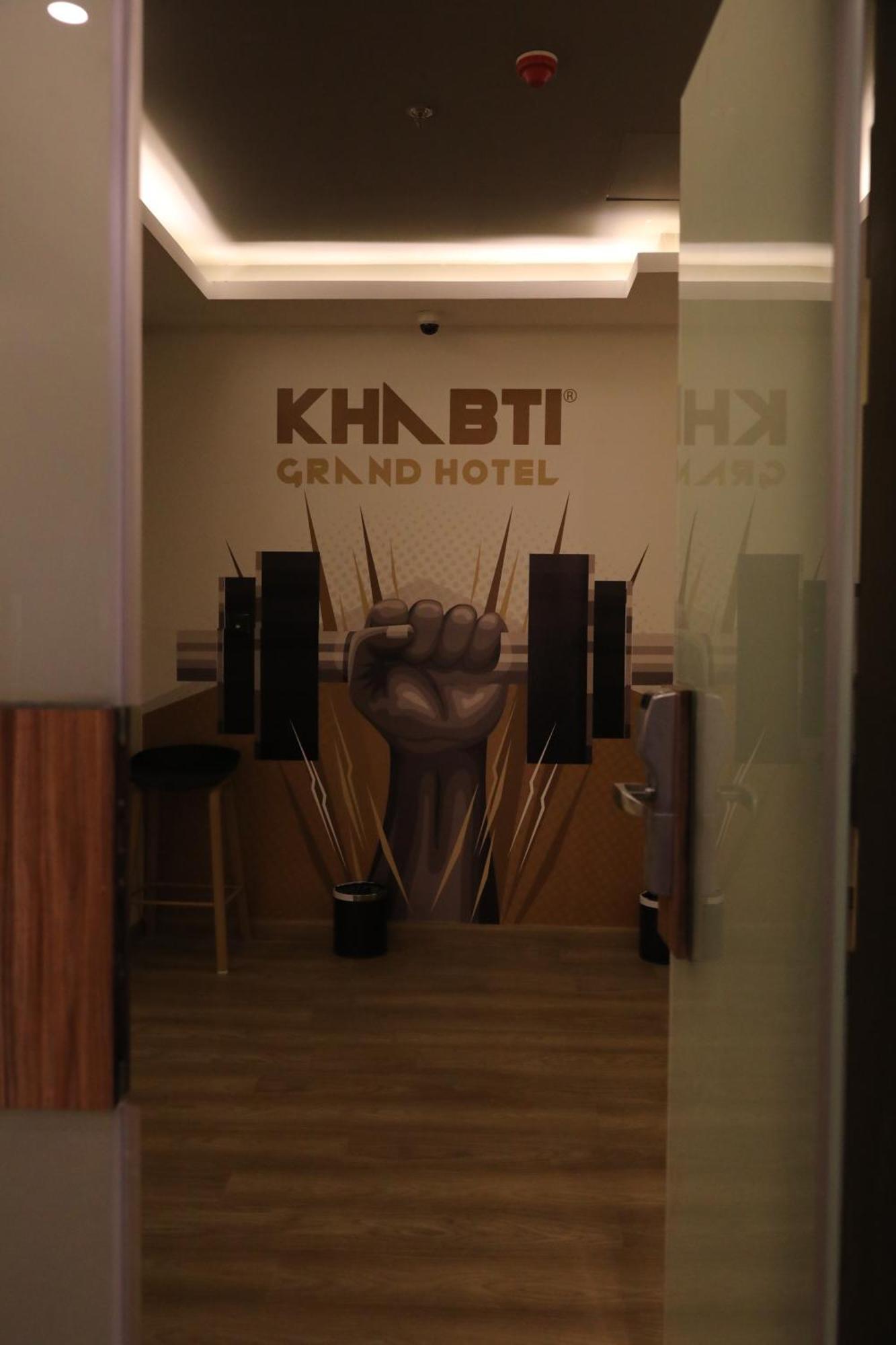 Khabti Grand Hotel Bisha Eksteriør bilde